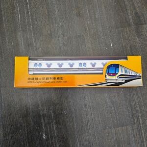 MTR Disneyland Resort Line Model Train NEW
